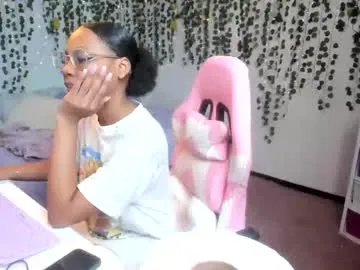 Amira_Blussh – webcam model profile photo Image 18