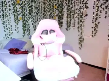 Amira_Blussh – webcam model profile photo Image 7