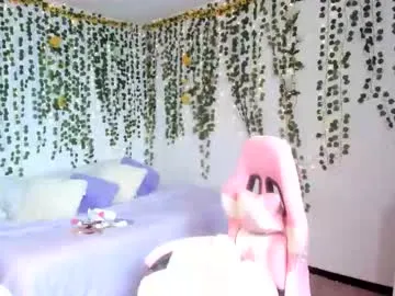 Amira_Blussh – webcam model profile photo Image 9