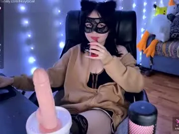 vrchan Image 2