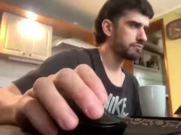 LoveOnStream – webcam model profile photo Image 18