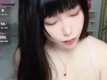 wink_weiwei Image 3