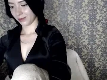 Love_bitess – webcam model profile photo Image 4