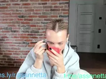 xoanetta – webcam model profile photo