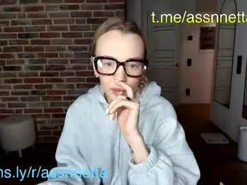 Unique_girls90 – webcam model profile photo Image 12