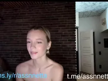 Unique_girls90 – webcam model profile photo Image 5