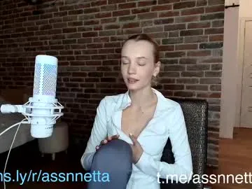 Unique_girls90 – webcam model profile photo Image 6