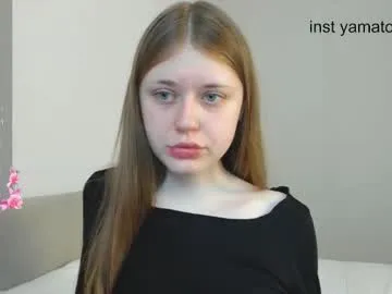El-Jouri – webcam model profile photo Image 16