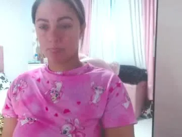 x-naru-x – webcam model profile photo Image 2
