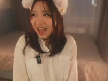 younayuna Image 4