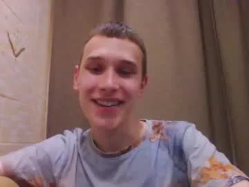 FaaBinaa – webcam model profile photo Image 11