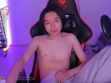 Anita-vega – webcam model profile photo Image 7