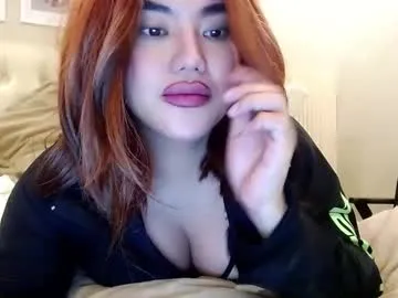 -mirurun08- – webcam model profile photo Image 6