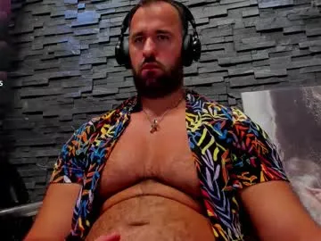 amcutefatima – webcam model profile photo Image 2