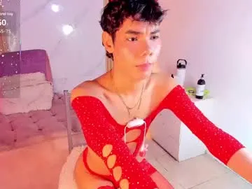 aliayourfav – webcam model profile photo Image 9