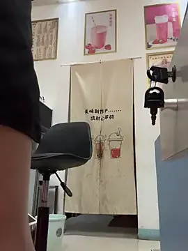 chee_cha – webcam model profile photo Image 14