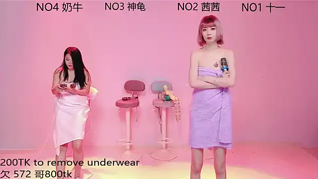 eva_lim – webcam model profile photo Image 4