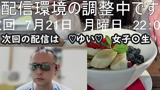 jordynjace – webcam model profile photo Image 5