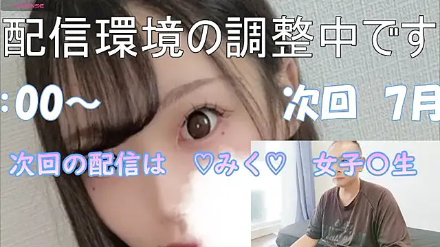 jordynjace – webcam model profile photo Image 7