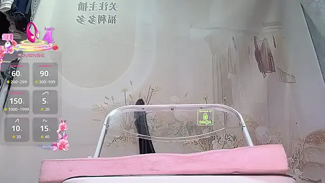 Miss_naz_SL – webcam model profile photo Image 4