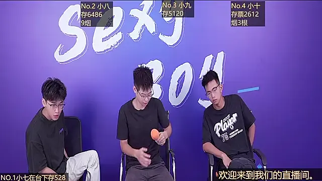 perfectboy-88 Image 6