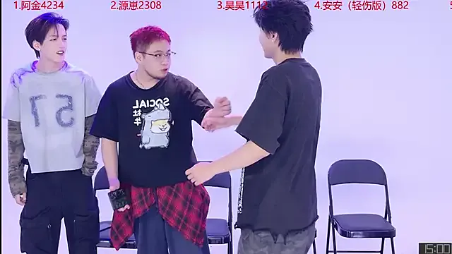 Upskirt_Squirt96 – webcam model profile photo Image 11