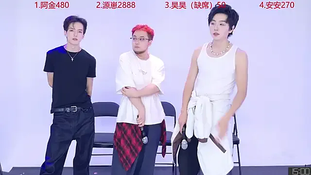 Upskirt_Squirt96 – webcam model profile photo Image 13