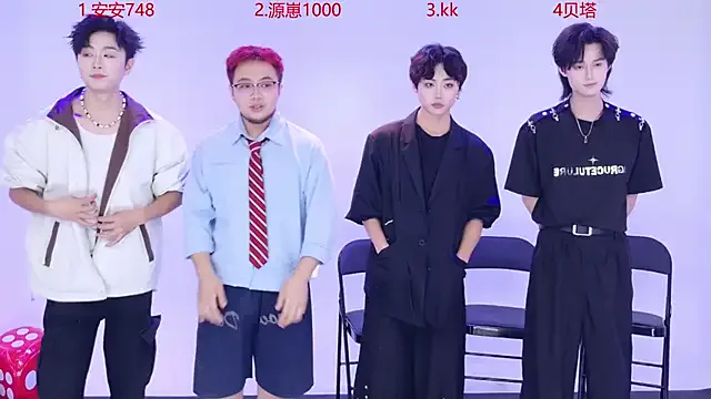 Upskirt_Squirt96 – webcam model profile photo Image 14