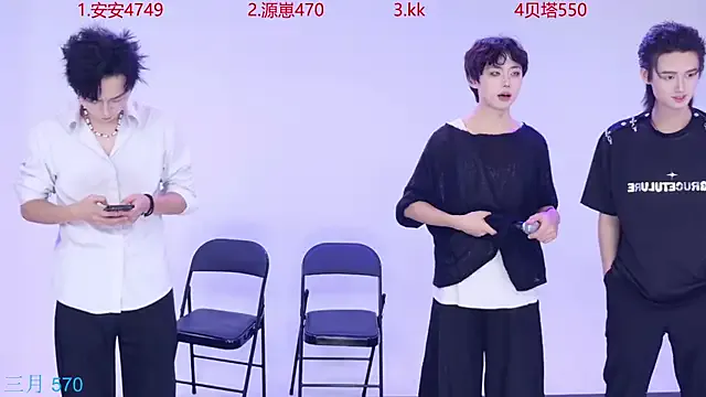 Upskirt_Squirt96 – webcam model profile photo Image 16