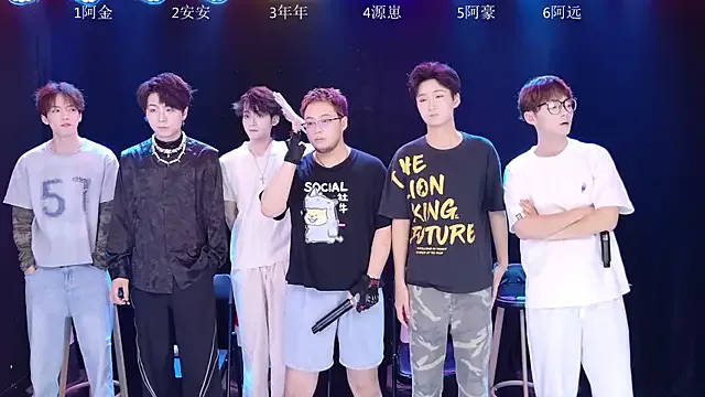 Upskirt_Squirt96 – webcam model profile photo Image 4