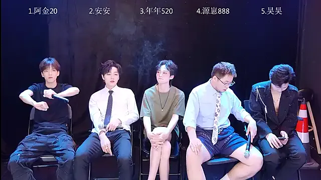 Upskirt_Squirt96 – webcam model profile photo Image 5