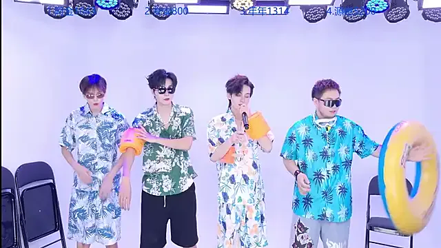 Upskirt_Squirt96 – webcam model profile photo Image 6