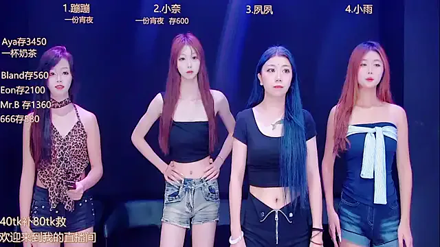 natasha_bhabhi – webcam model profile photo Image 4