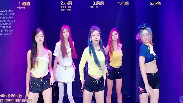 natasha_bhabhi – webcam model profile photo Image 7