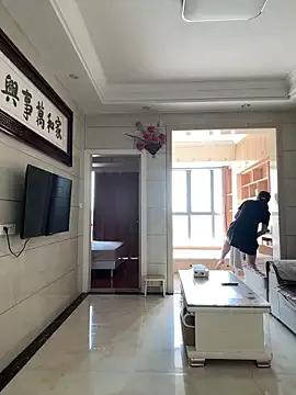 Queen_Shanuu – webcam model profile photo Image 8