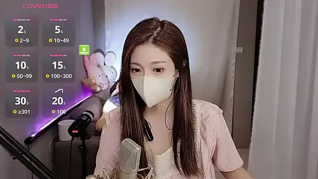 ElaRuil69 – webcam model profile photo Image 3