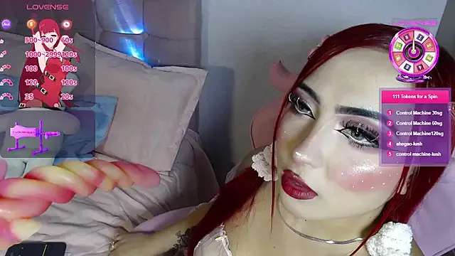 eleanor_smith – webcam model profile photo Image 6