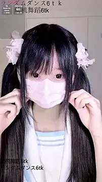 xiaoxia_baby Image 10