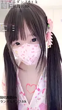 xiaoxia_baby Image 11