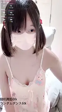 xiaoxia_baby Image 12