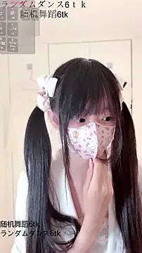 xiaoxia_baby Image 9